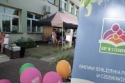 DSCF1251